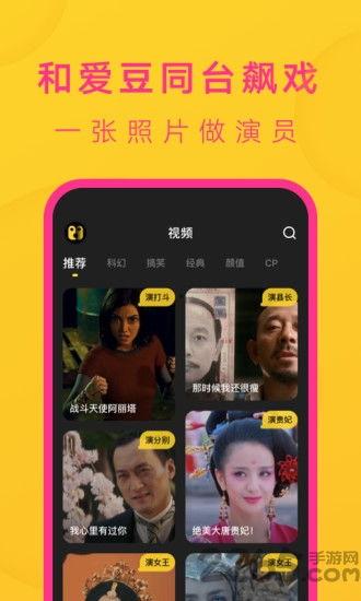 国产在线a视频,探索中国网络影视新潮流  第3张 国产在线a视频,探索中国网络影视新潮流  第3张